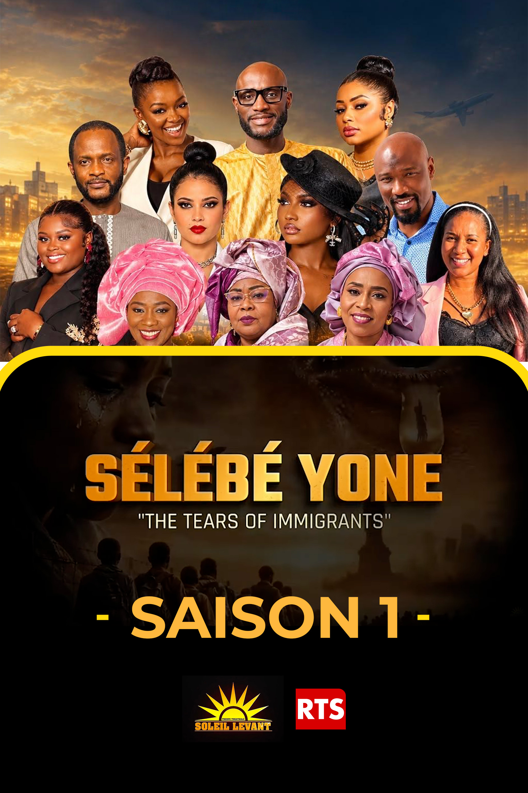 SELEBE YONE